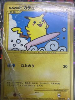 （分類：）位於 。 由 red658 提交（商品編號 1463398272，圖片 1）。簡介： 。
