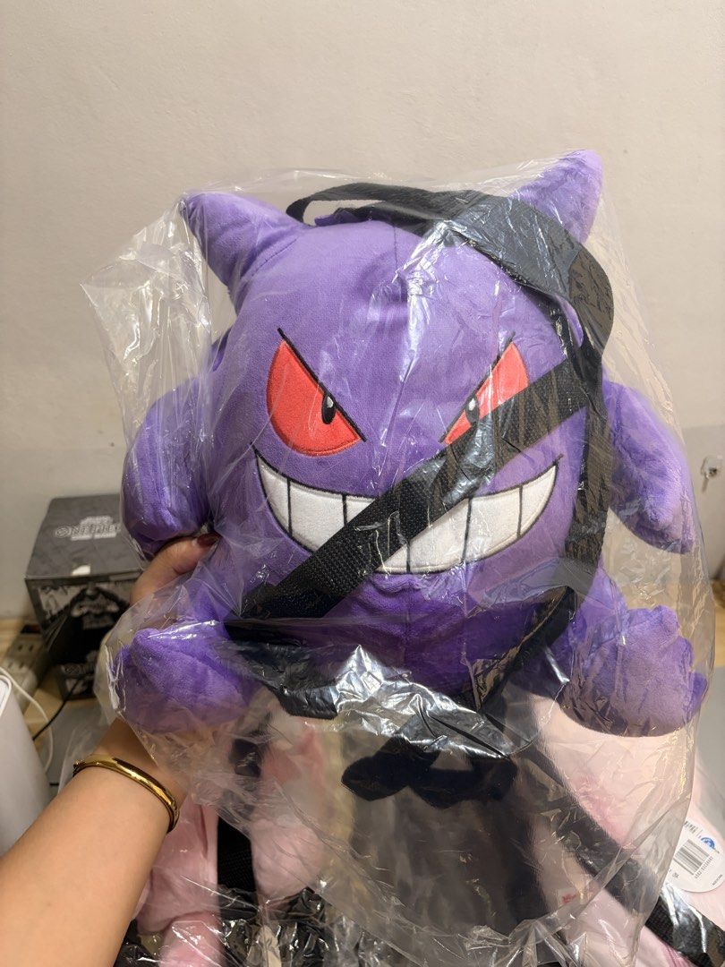 Pokemon Plush Backpacks (Category: Plushies & Soft Toys) located in Caloocan City. Submitted by neverletmigo (Listing ID 1463390192, Image 3). Description: - Available characters: Mimikyu, Slowpoke, Gengar, Mew. - All items are brand new and in original packaging..