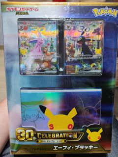 （分類：）位於 。 由 glgary 提交（商品編號 1463501900，圖片 1）。簡介： 。