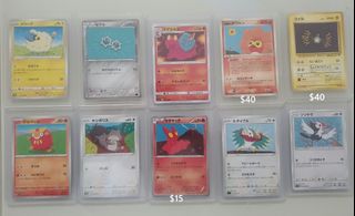 （分類：）位於 。 由 Heat_ 提交（商品編號 1463387522，圖片 1）。簡介： 。