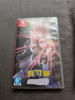 （分類：）位於 。 由 samuelgil95778 提交（商品編號 1463401245，圖片 1）。簡介： 。