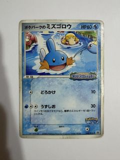 (Category: ) located in . Submitted by taromiilk (Listing ID 1463425224, Image 1). Description: .