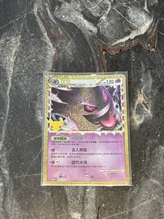 （分類：）位於 。 由 duckcoco1212 提交（商品編號 1463349528，圖片 1）。簡介： 。