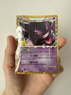 （分類：）位於 。 由 hazelcheng1 提交（商品編號 1463364960，圖片 1）。簡介： 。
