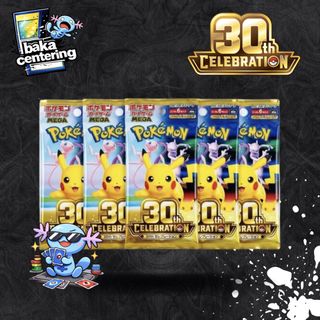 (Category: ) located in . Submitted by bakacentering (Listing ID 1463468183, Image 1). Description: .