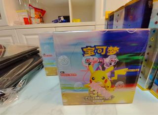 (Category: ) located in . Submitted by flappywing (Listing ID 1463440958, Image 1). Description: .