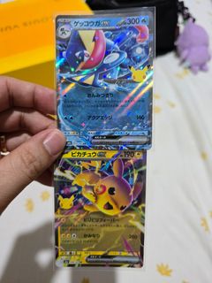 (Category: ) located in . Submitted by pokemasters (Listing ID 1463499563, Image 1). Description: .