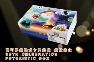 （分類：）位於 。 由 nathan610 提交（商品編號 1463460162，圖片 1）。簡介： 。