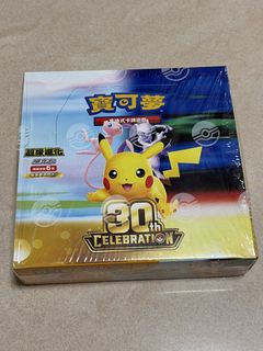 （分類：）位於 。 由 zazacky 提交（商品編號 1463510710，圖片 1）。簡介： 。