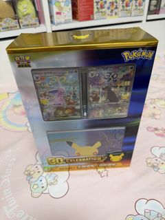 （分類：）位於 。 由 rainbowme 提交（商品編號 1463478383，圖片 1）。簡介： 。