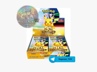 (Category: ) located in . Submitted by ashkucham (Listing ID 1463510719, Image 1). Description: .
