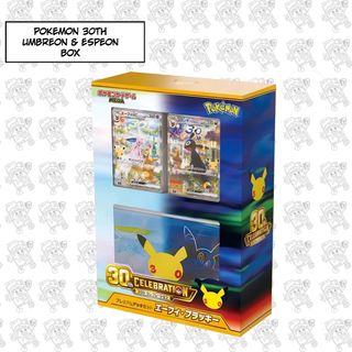 (Category: ) located in . Submitted by humbletcg (Listing ID 1463356422, Image 1). Description: .