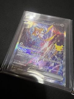 （分類：）位於 。 由 lslssl 提交（商品編號 1463494824，圖片 1）。簡介： 。
