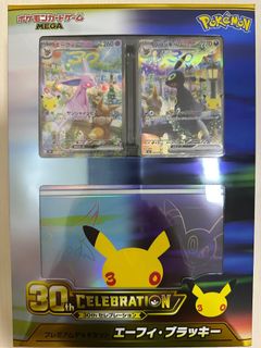 （分類：）位於 。 由 kcliu1 提交（商品編號 1463504577，圖片 1）。簡介： 。