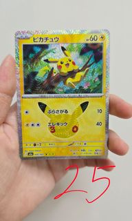 （分類：）位於 。 由 27bmp 提交（商品編號 1463493761，圖片 1）。簡介： 。