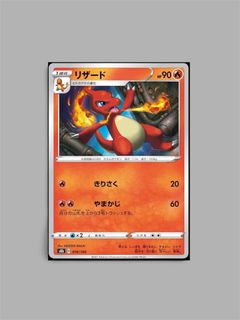 (Category: ) located in . Submitted by thriftanic (Listing ID 1463421744, Image 1). Description: .