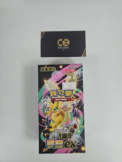 （分類：）位於 。 由 card_buddies 提交（商品編號 1463395748，圖片 1）。簡介： 。