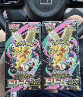 （分類：）位於 。 由 jack8893 提交（商品編號 1463515557，圖片 1）。簡介： 。