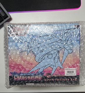 (Category: ) located in . Submitted by shreddedshock (Listing ID 1463351575, Image 1). Description: .