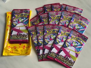 (Category: ) located in . Submitted by uskbysell (Listing ID 1463403916, Image 1). Description: .