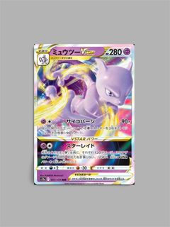 (Category: ) located in . Submitted by thriftanic (Listing ID 1463420898, Image 1). Description: .