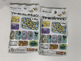 （分類：）位於 。 由 ashhhhhh20 提交（商品編號 1463375891，圖片 1）。簡介： 。