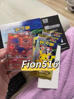 （分類：）位於 。 由 fion516 提交（商品編號 1463383931，圖片 1）。簡介： 。