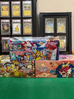 (Category: ) located in . Submitted by oldskoolgames (Listing ID 1463361468, Image 1). Description: .