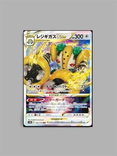 (Category: ) located in . Submitted by thriftanic (Listing ID 1463423481, Image 1). Description: .