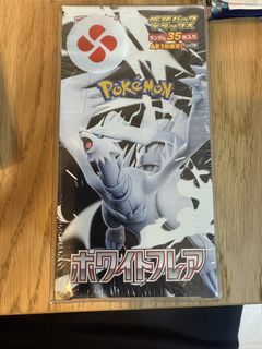 （分類：）位於 。 由 lucemon 提交（商品編號 1463438388，圖片 1）。簡介： 。