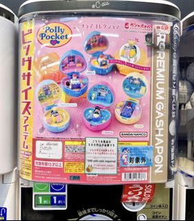 (Category: ) located in . Submitted by rosalyntlopez (Listing ID 1463395685, Image 1). Description: .