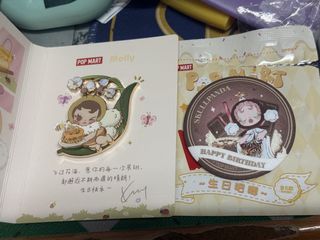 （分類：）位於 。 由 i_love_riri_papa 提交（商品編號 1463472743，圖片 1）。簡介： 。