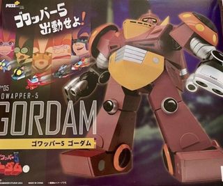 （分類：）位於 。 由 jntoy 提交（商品編號 1463488066，圖片 1）。簡介： 。