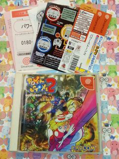 （分類：）位於 。 由 hijk524 提交（商品編號 1463401188，圖片 1）。簡介： 。