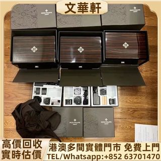 （分類：）位於 。 由 manwaahin 提交（商品編號 1463376921，圖片 1）。簡介： 。