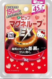 （分類：）位於 。 由 bigback 提交（商品編號 1463459417，圖片 1）。簡介： 。