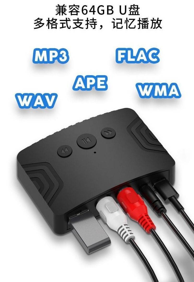 Preamp Bluetooth DAC (Category: Soundbars, Speakers & Amplifiers) located in Singapore. Submitted by joejoe1908 (Listing ID 1463393721, Image 4). Description: If you see this ad, it means it is available. Bluetooth DAC Preamp Black. Supports up to 64GB Measures about 8 x 6 x 2 cm Playback & volume controls on the set as well as via your phone Does not support remote Powered by Type C phone charger. (Not Included ) Plays files via bluetooth wirele