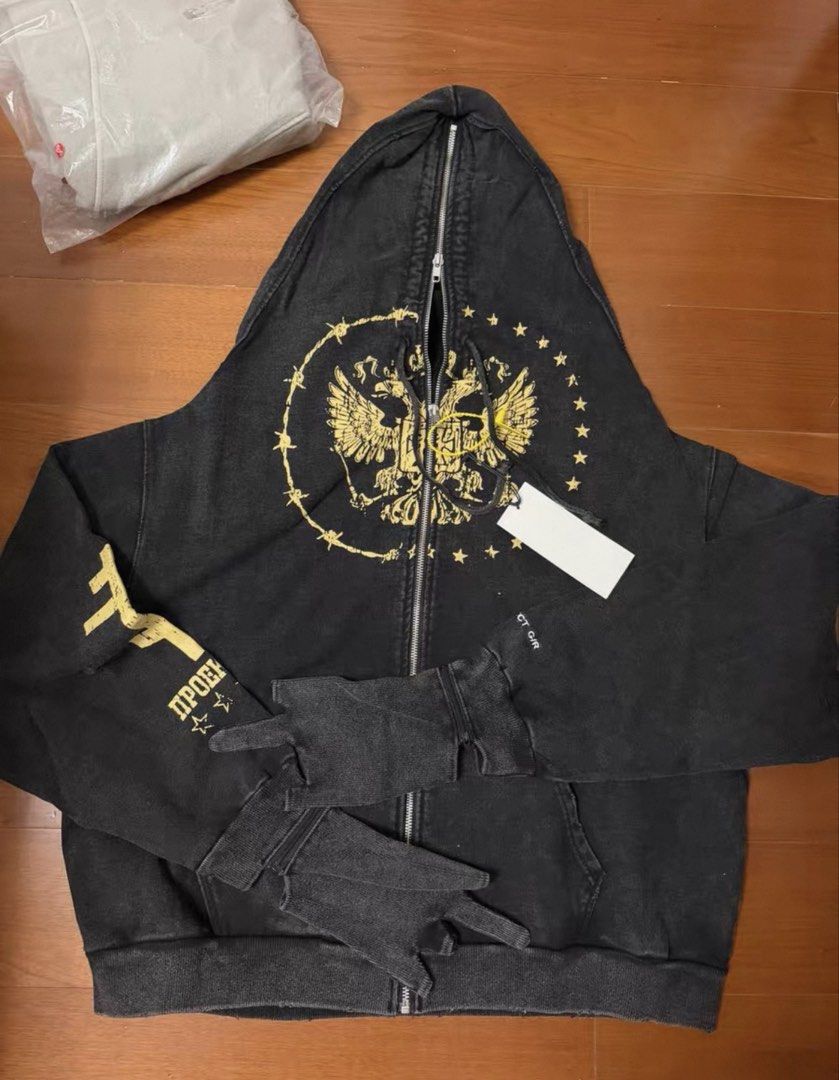 Project GR Double-headed Eagle Zip-up Hoodie (Category: Coats, Jackets and Outerwear) located in Manila. Submitted by closett_plug (Listing ID 1463351832, Image 1). Description: detachable gloves chest - 126cm length - 56cm - Pre-order 7-10 Days ETA (consolidated box) - 50% deposit required - I get these from overseas, strictly no cancellation, return & refund - Refrain from chatting if you have doubts, let’s not waste each other’s time - Joy min