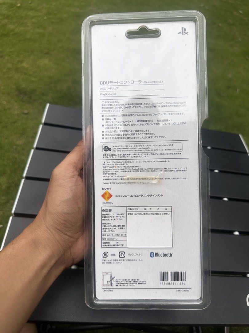 PS3 Playstation 3 remote (Category: PlayStation) located in Tacurong. Submitted by locationtacurongcitymindanao (Listing ID 1463549907, Image 3). Description: .