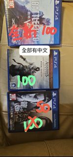 （分類：）位於 。 由 ps4xbox0009 提交（商品編號 1463552730，圖片 1）。簡介： 。