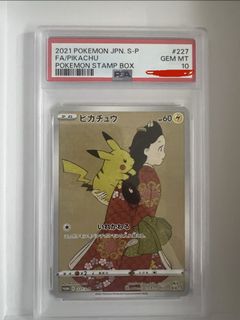 （分類：）位於 。 由 paklam1221 提交（商品編號 1463480705，圖片 1）。簡介： 。