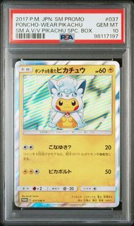 (Category: ) located in . Submitted by sixofspadesco (Listing ID 1463401597, Image 1). Description: .