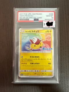 （分類：）位於 。 由 mszecy 提交（商品編號 1463411448，圖片 1）。簡介： 。