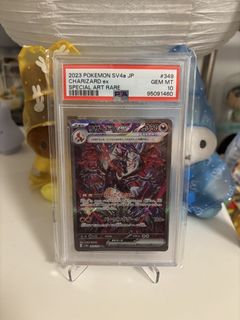 （分類：）位於 。 由 852plus81 提交（商品編號 1463501249，圖片 1）。簡介： 。