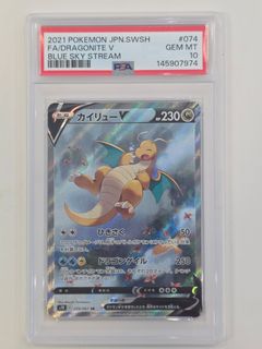 (Category: ) located in . Submitted by beast_collectibles (Listing ID 1463466413, Image 1). Description: .