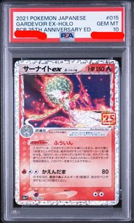 （分類：）位於 。 由 mapleca 提交（商品編號 1463555693，圖片 1）。簡介： 。