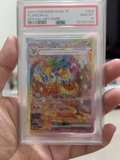 (Category: ) located in . Submitted by chopchopdealer (Listing ID 1463384831, Image 1). Description: .