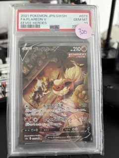 (Category: ) located in . Submitted by maechuu (Listing ID 1463383044, Image 1). Description: .
