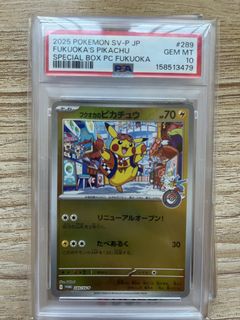 （分類：）位於 。 由 cosmichawk_ee32c7 提交（商品編號 1463430846，圖片 1）。簡介： 。