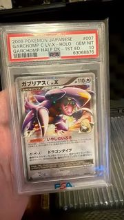 （分類：）位於 。 由 ring.z 提交（商品編號 1463389081，圖片 1）。簡介： 。